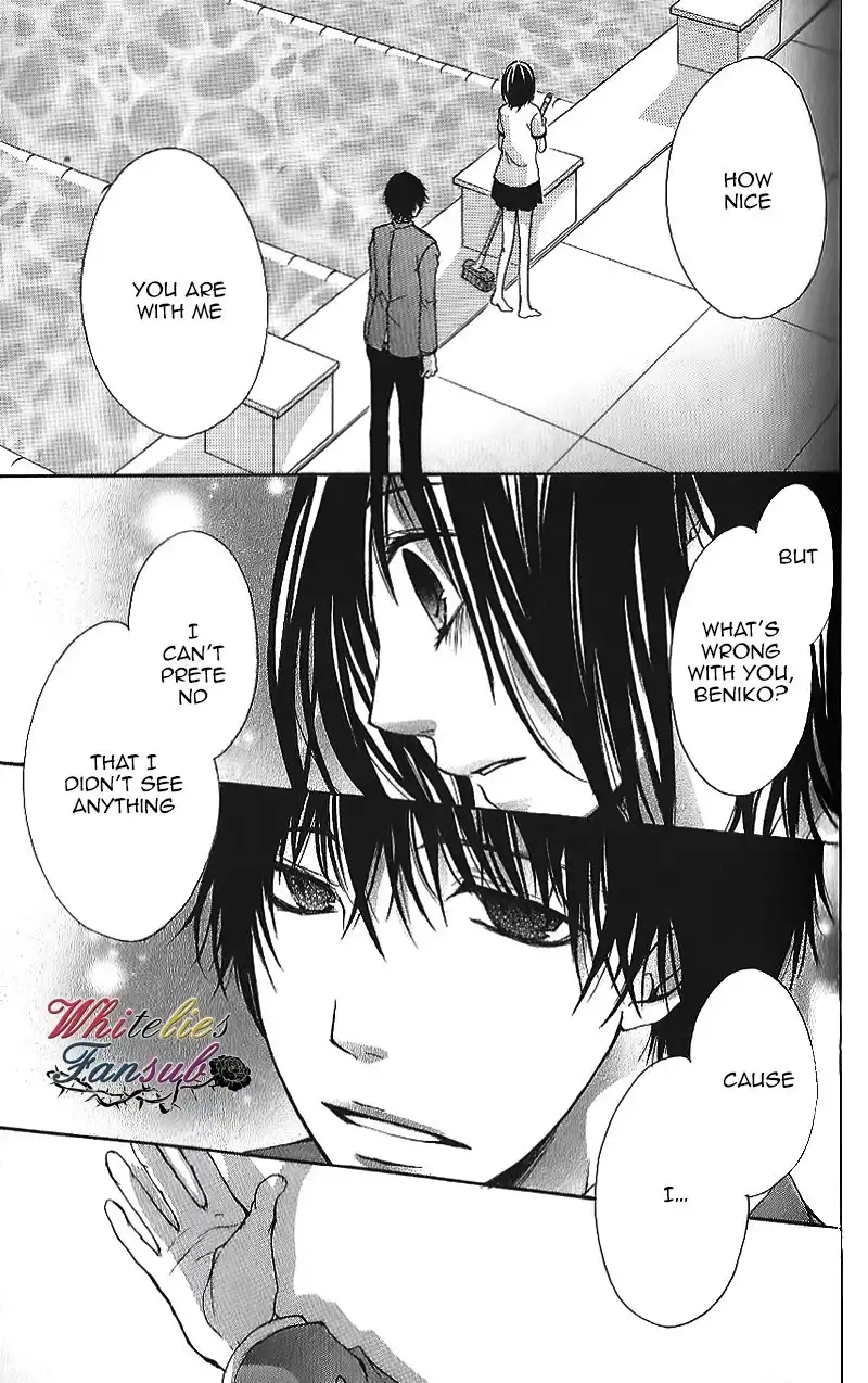 Bokura no Koi wa Shi ni Itaru Yamai no You de Chapter 12 22